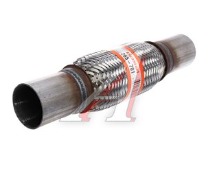 Изображение 2, 265-701 Гофра глушителя 45х270 в 3-ой оплетке BOSAL