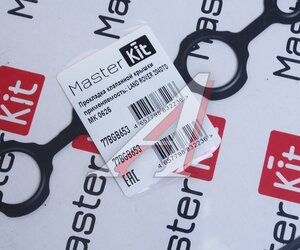 Изображение 2, 77BGB653 Прокладка крышки клапанной LAND ROVER Range Rover Evoque MASTERKIT