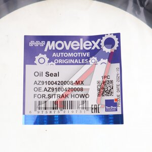 Изображение 3, AZ9100420008-MX Сальник SITRAK HOWO ступицы передней (150х170х15) MOVELEX