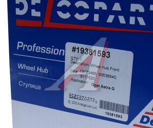 Изображение 6, 19381593 Ступица OPEL Astra G (98-) передняя DELCOPARTS