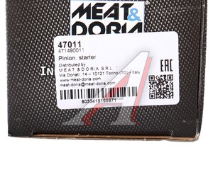 Изображение 3, 47011 Привод стартера VW MERCEDES (1.6/3.0 I) MEAT&DORIA