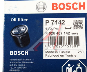 Изображение 5, F026407142 Фильтр масляный HYUNDAI Getz (02-) KIA Picanto BOSCH