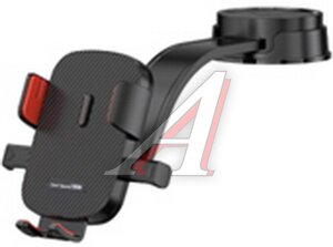 Изображение 1, T106 Держатель телефона универсальный