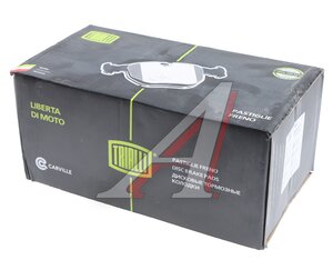 Изображение 5, PF1812 Колодки тормозные AUDI A4, A5, Q5 передние (4шт.) TRIALLI