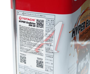 Изображение 2, E0104 Масло моторное HYPER ECODRIVE SP/GF-6A 0W20 синт.4л TOTACHI
