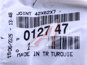 Изображение 3, 012747 Сальник коленвала PEUGEOT 206 передний OE