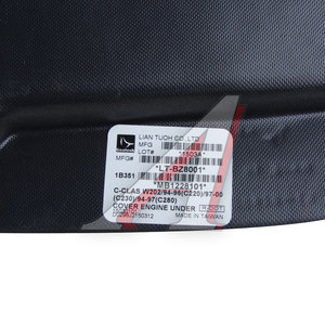 Изображение 2, BZ33003A Защита двигателя MERCEDES C (W202) TYG