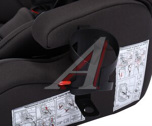 Изображение 8, KRES4026 Автокресло детское 9-36кг (I-II-III) 1-12лет серо-бежевое люкс,  зебра Isofix "Стар" SIGER