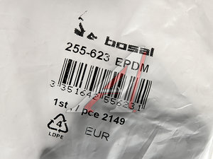 Изображение 3, 255-623 Кронштейн NISSAN Primera (90-96) глушителя BOSAL