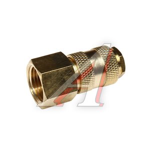 Изображение 1, BSE1-4SF Переходник для компрессора F1/2" быстросъемный с клапаном внутренняя резьба латунный