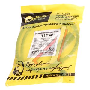 Изображение 3, TBS9089 Датчик износа тормозных колодок BMW X5 (E53) передний TRANSMASTER