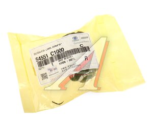 Изображение 3, 54551-C1000 Сайлентблок HYUNDAI Sonata (16-) рычага переднего OE