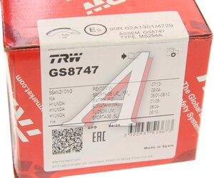 Изображение 3, GS8747 Колодки тормозные HYUNDAI Sonata (09-) стояночного тормоза (4шт.) TRW