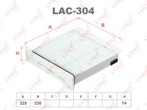 Изображение 1, LAC304 Фильтр воздушный салона MITSUBISHI Lancer угольный LYNX
