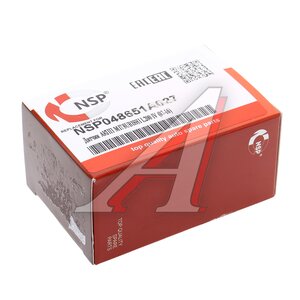 Изображение 5, NSP048651A027 Датчик MITSUBISHI частоты вращения вала АКПП NSP
