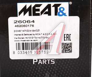 Изображение 6, 26064 Блок управления MERCEDES Sprinter (W906) стеклоподъемниками и зеркалами MEAT&DORIA