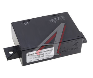 Изображение 1, А62R23.3867102-10 Блок управления ГАЗель Next (автобус) подножкой электрической выдвижной (ОАО ГАЗ)
