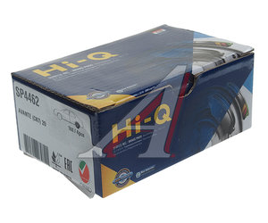 Изображение 2, SP4462 Колодки тормозные HYUNDAI Sonata (20-),  Elantra (20-) задние (4шт.) SANGSIN