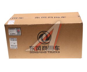 Изображение 5, ZP3732120C6200 Фара противотуманная DONGFENG правая OE