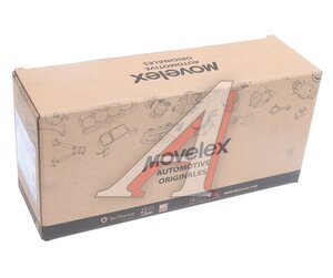 Изображение 4, HC-N232-3502240-MX Колодки тормозные JAC N35 задние барабанные (1шт.) (правая) MOVELEX