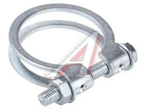 Изображение 1, 250-448 Хомут глушителя d=48, 5 M8 (1шт.) BOSAL