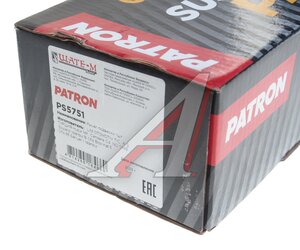 Изображение 5, PS5751 Рычаг подвески HYUNDAI ix35 задней поперечный правый/левый PATRON