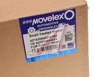 Изображение 5, AZ1630840014-MX Мотор отопителя SITRAK HOWO MOVELEX