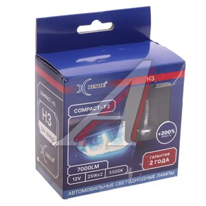 Изображение 4, 1009713 Лампа светодиодная 12V H3 PК22s 7000LM бокс (2шт.) XENITE