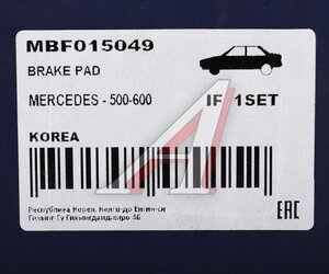 Изображение 6, MBF015049 Колодки тормозные MERCEDES Sprinter (905) передние (4шт.) MANDO