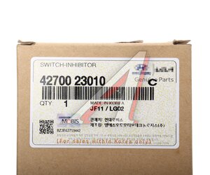 Изображение 5, 42700-23010 Датчик HYUNDAI Accent (11-), Elantra (06-) положения селектора АКПП OE