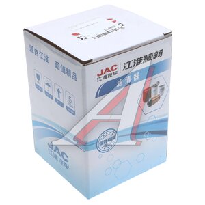 Изображение 3, SCBJ-1010320FE010 Фильтр масляный JAC N56, Sunray SOLLERS Atlant (2.7D) (4DE1-1D) (Е5) OE