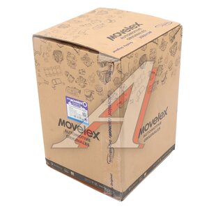 Изображение 6, BQ01290430-MX Энергоаккумулятор JAC N80, N90 КАМАЗ Компас-9 задний левый MOVELEX
