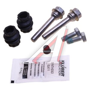 Изображение 2, ST1334 Ремкомплект суппорта CITROEN C2, C3 переднего TRW