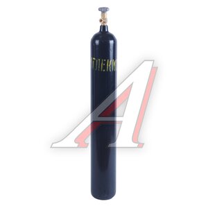 Изображение 1, ТГС-10НУ Баллон газовый углекислотный 10л 14.7МПа с вентилем ЯРПОЖИНВЕСТ