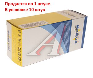 Изображение 4, 175223000 Лампа 24V C18W SV8.5 43мм Festoon NARVA