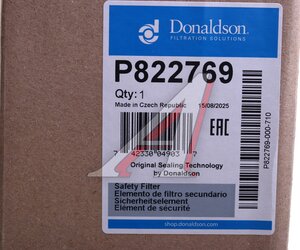 Изображение 4, P822769 Фильтр воздушный BOBCAT 300, 600, 700, B, CT, X дополнительный DONALDSON
