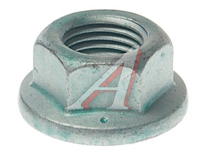 Изображение 1, 9YB041221D Гайка MAZDA OE