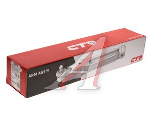 Изображение 5, CQ0353 Штанга реактивная HYUNDAI Tucson (07-) поперечная CTR