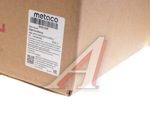 Изображение 4, 8900-839 Фара JETOUR Dashing (X-1) (22-) правая METACO