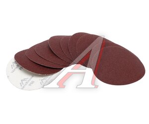 Изображение 1, 12800-060 Бумага наждачная на липучке D125 P60 10шт. VERTEXTOOLS