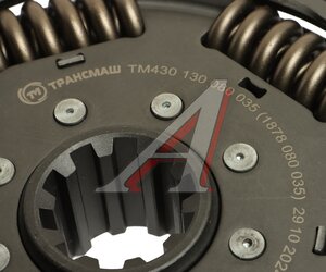 Изображение 4, ТМ430 130 080 035 Диск сцепления МАЗ-5516, MAN MFZ-430 (аналог SACHS) ТРАНСМАШ