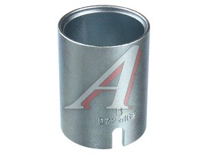 Изображение 1, JTC-4091-D72 Оправка для набора JTC-4091 (D72) JTC