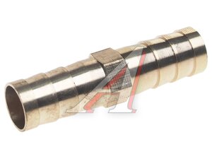 Изображение 1, 00-00001337 Соединитель для шлангов двойной d=10-10 елочка латунь