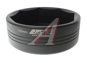 Изображение 2, JTC-8481130 Головка торцевая 1" 130мм ударная 8-ми гранная JTC