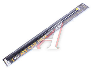 Изображение 1, SF20-76200 Пленка тонировочная 5% 0.76х2м съемная Super Dark Black MCF