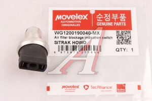 Изображение 1, WG1200190040-MX Датчик SITRAK HOWO засоренности воздушного фильтра MOVELEX
