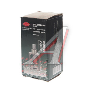 Изображение 3, RF-628034 Съемник опор шаровых и тяг рулевых ROCKFORCE