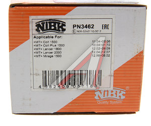 Изображение 5, PN3462 Колодки тормозные MITSUBISHI Lancer (95-) передние (4шт.) NIBK