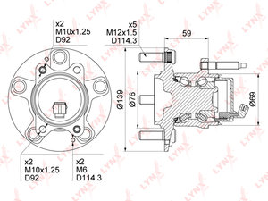 Изображение 1, WH1244 Ступица KIA Cerato (08-) задняя (АБС) LYNX