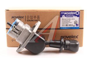 Изображение 1, WG9100360001-MX Кран тормозной SHAANXI SITRAK HOWO FOTON ручного тормоза MOVELEX